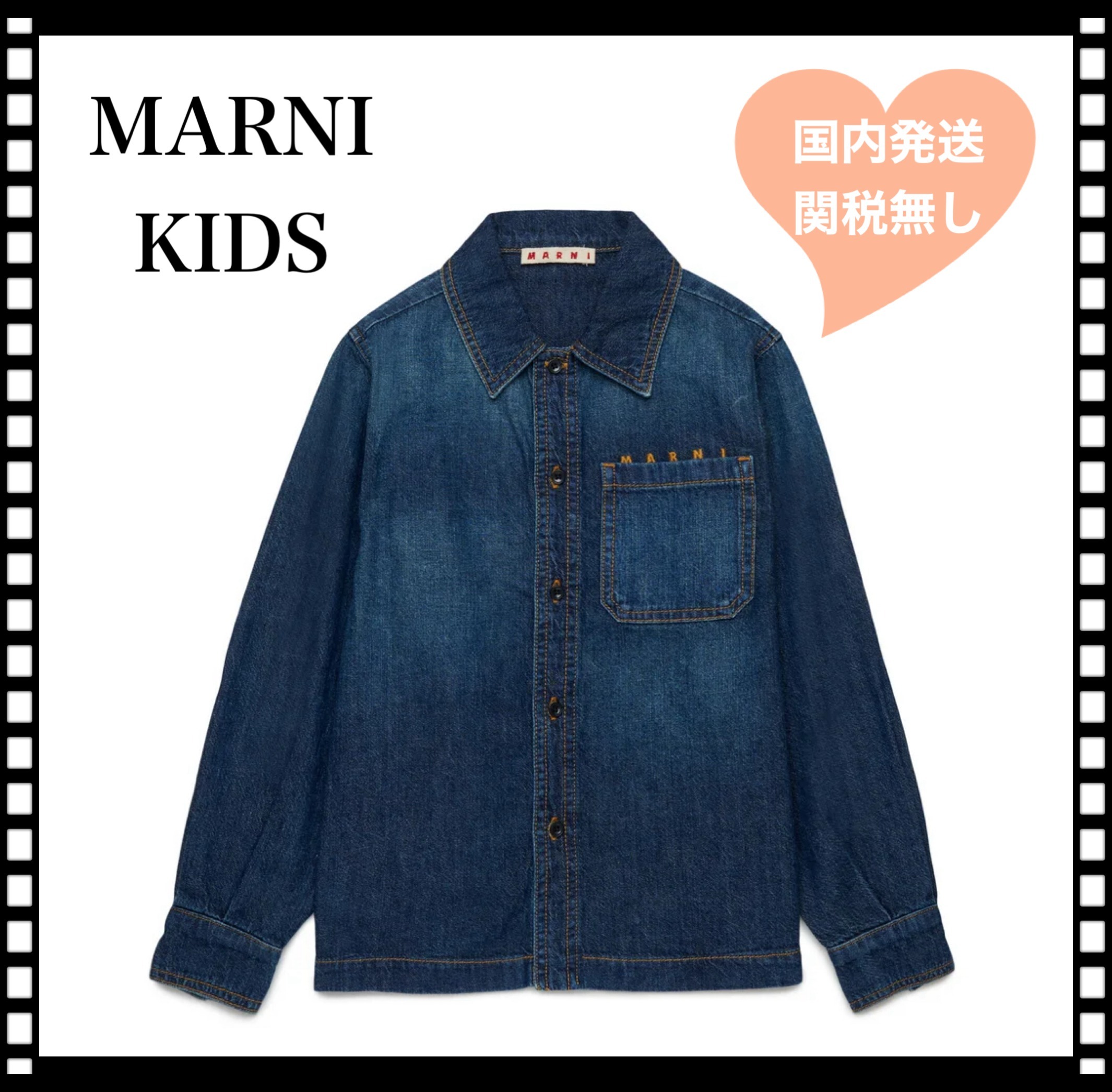 【関税無】MARNI マルニ キッズ ロゴ入りデニムシャツ