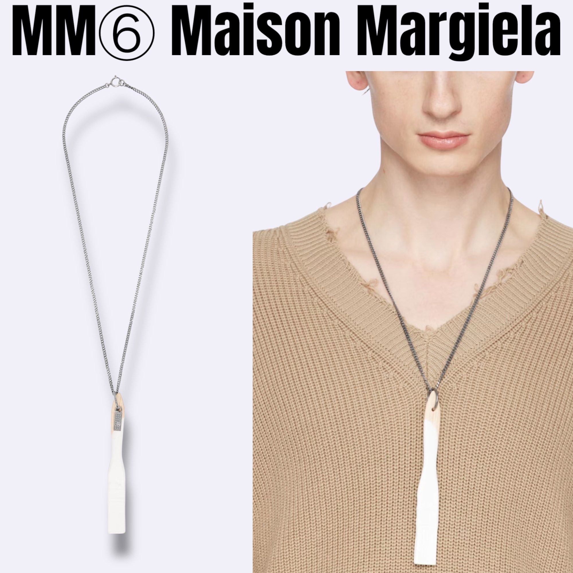 MM6 Maison Margiela☆ シルバー カーブチェーン ネックレス