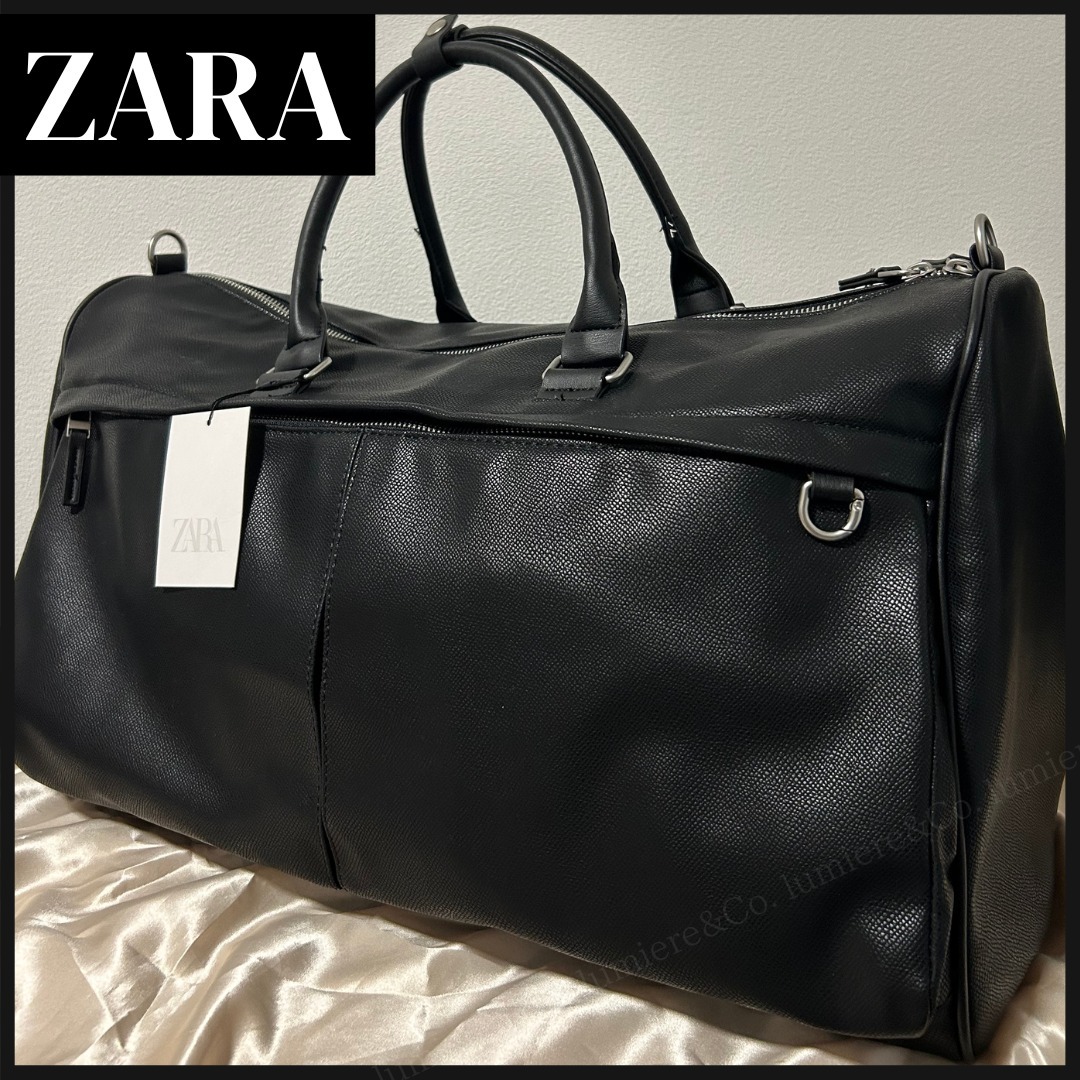 【ZARA】スムーストラベルスーツケース