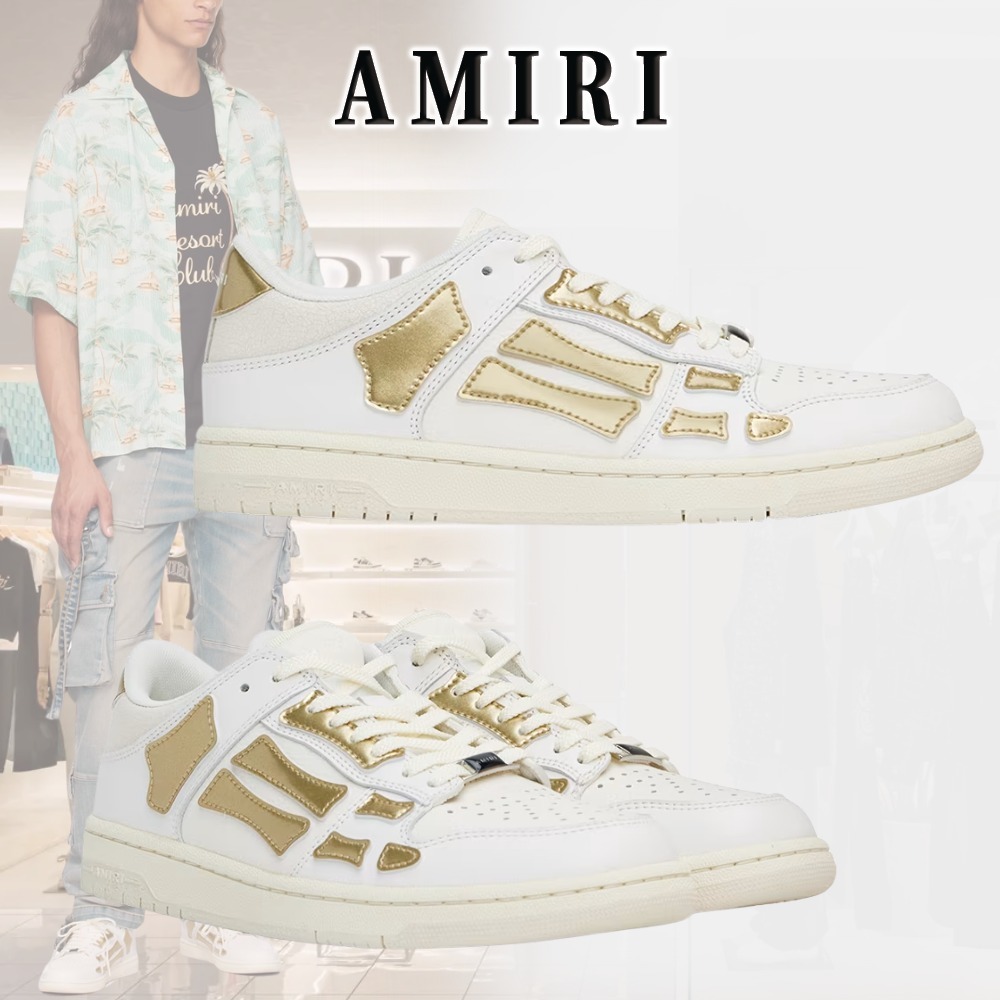 【個性を放つ】AMIRI メタリック Skel Topローカットスニーカー