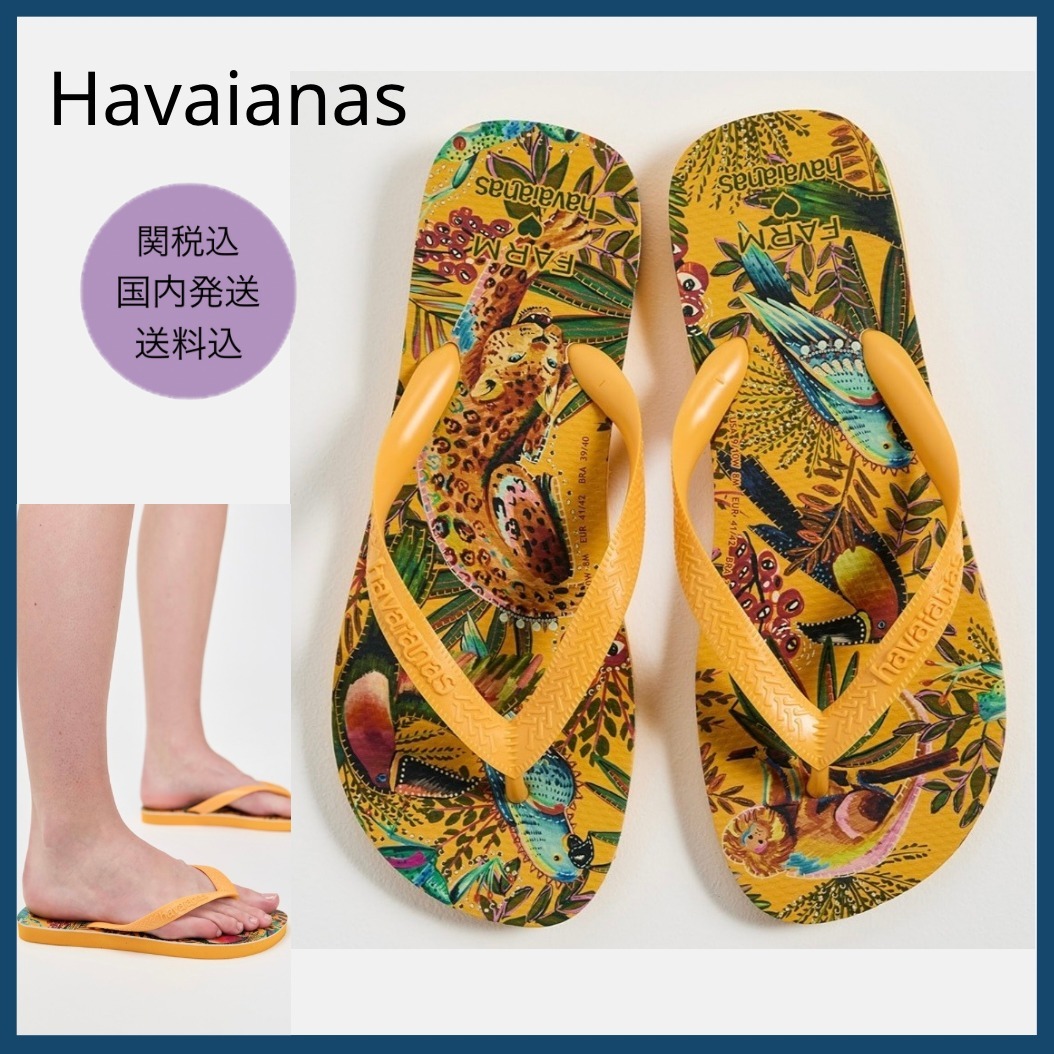 【Havaianas】x FARM RIO Into the Jungle ビーチサンダル