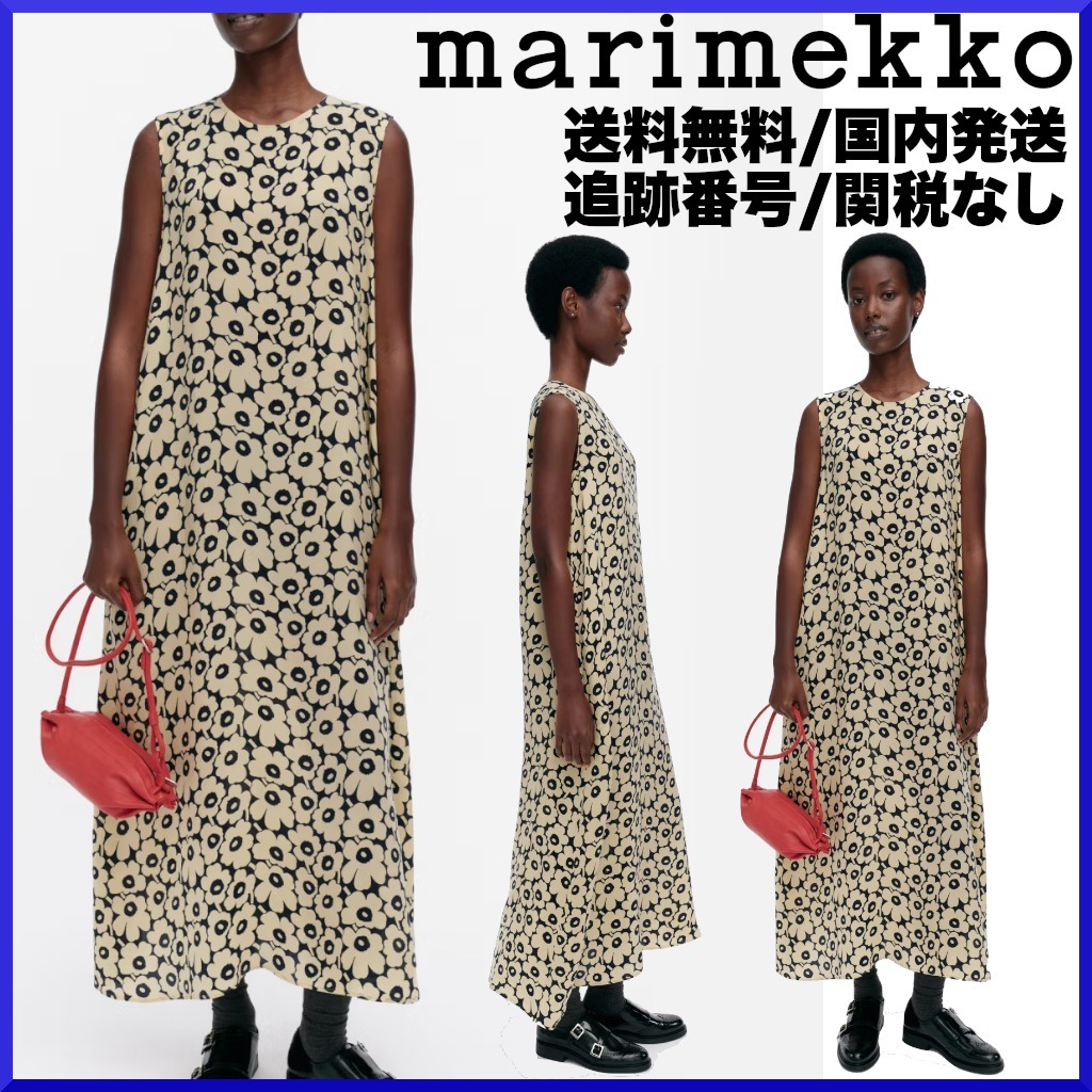 【2025AW】marimekko マリメッコ/ Migot Unikko ワンピース