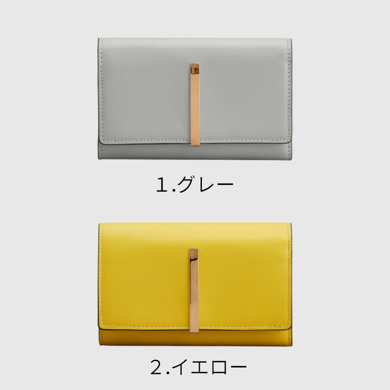【Tod's】【直営店買付】トッズ★Wallet Leather★レザー財布