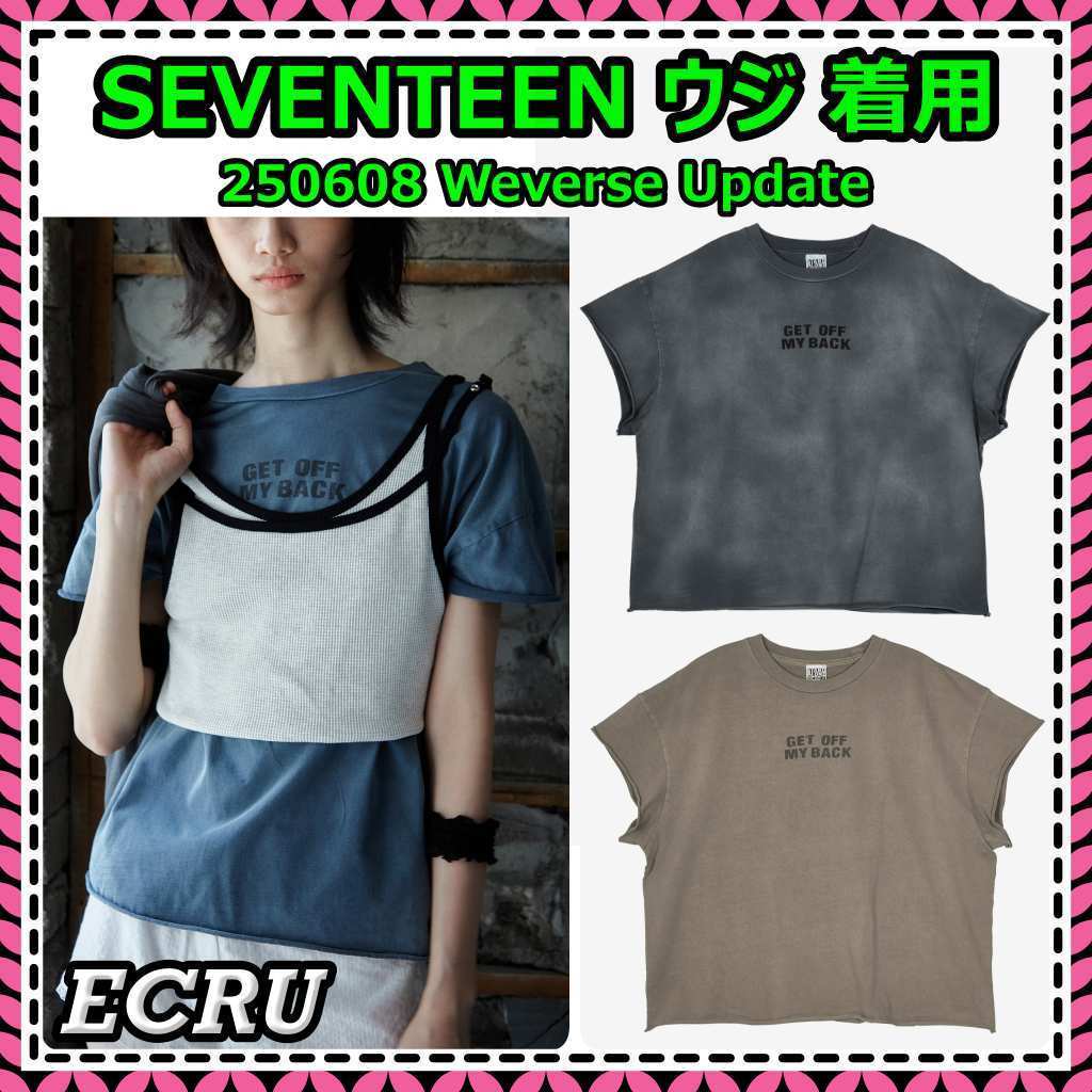 【ECRU】\