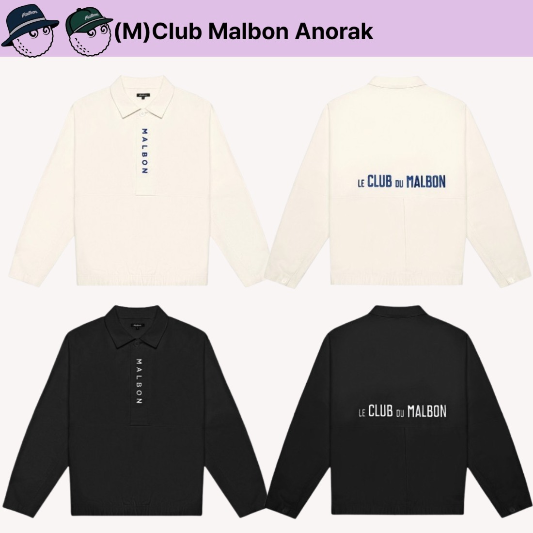 Malbon■(M)Club Malbon Anorak■送料込