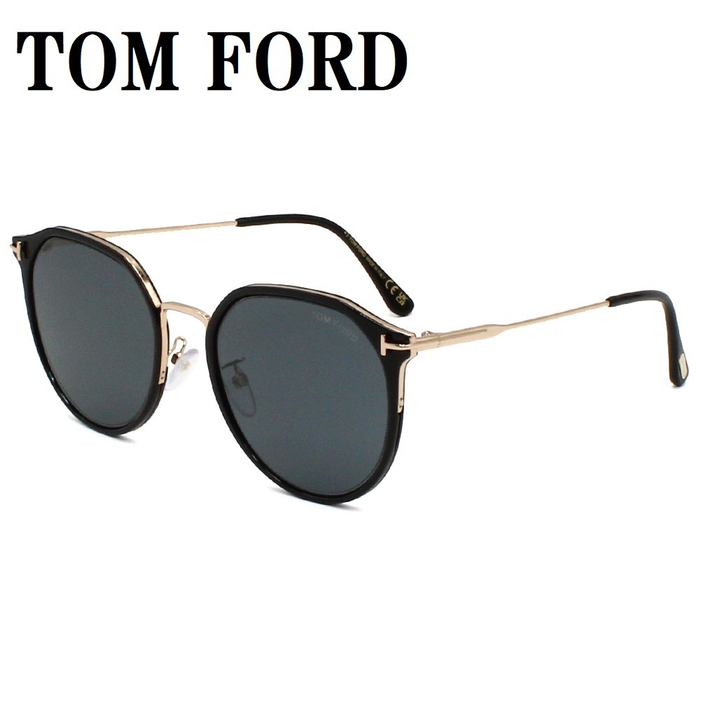 トムフォード TOM FORD FT0897-K/S 01A 55 サングラス