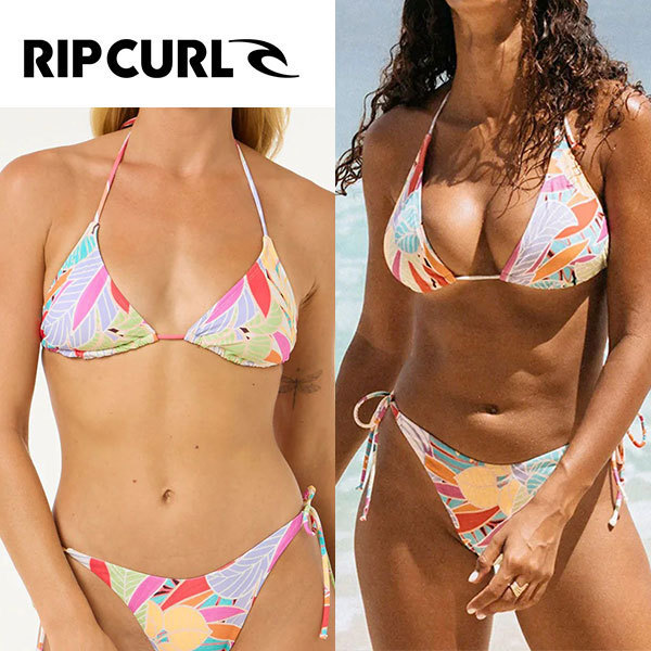 RIP CURL☆Cala Vadella Triangle Bikini Top ビキニトップス