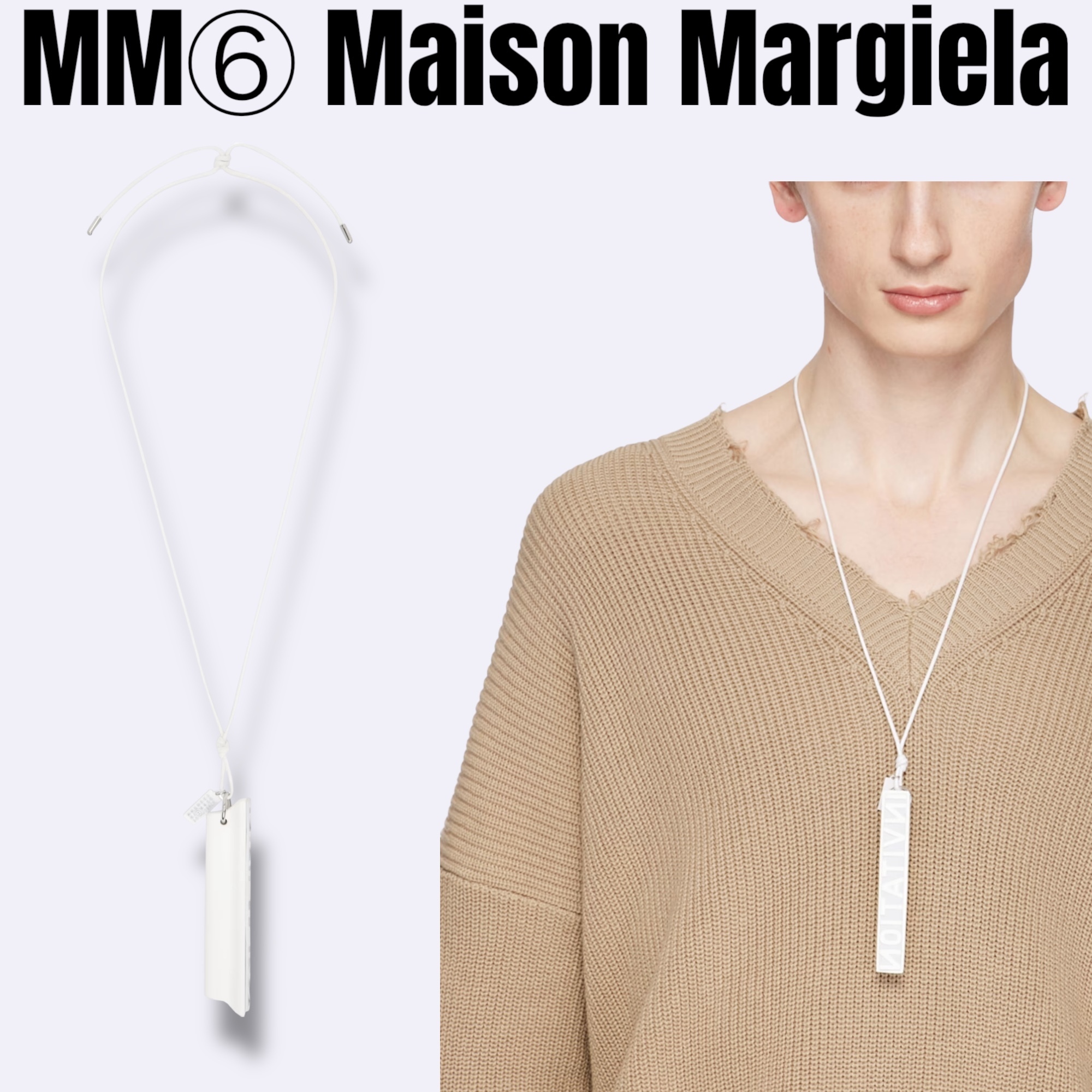 MM6 Maison Margiela☆ ホワイト 'Invitation' ネックレス