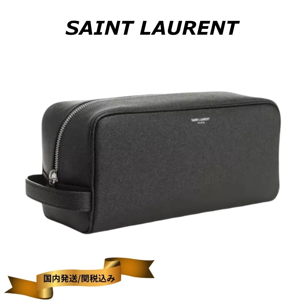【持ち運びに便利★】SAINT LAURENT ビューティーケース