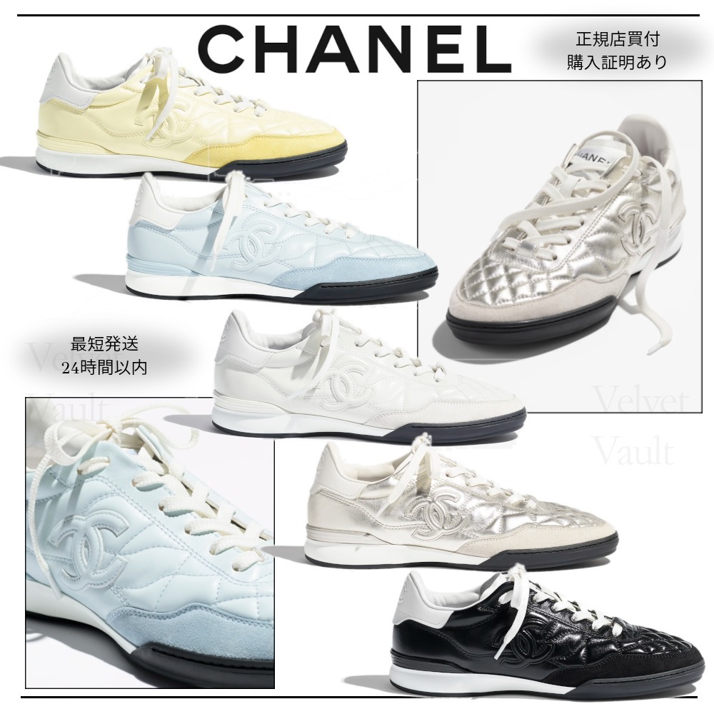 【正規買付】CHANEL スニーカー レザー スウェード 2025春夏