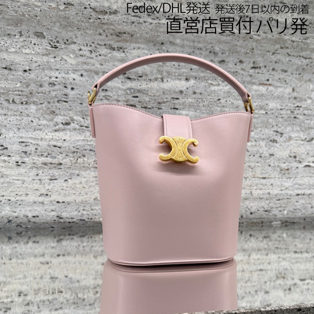 CELINE☆ スモール バケット ルイーズ ブリーチピンク_パリ発