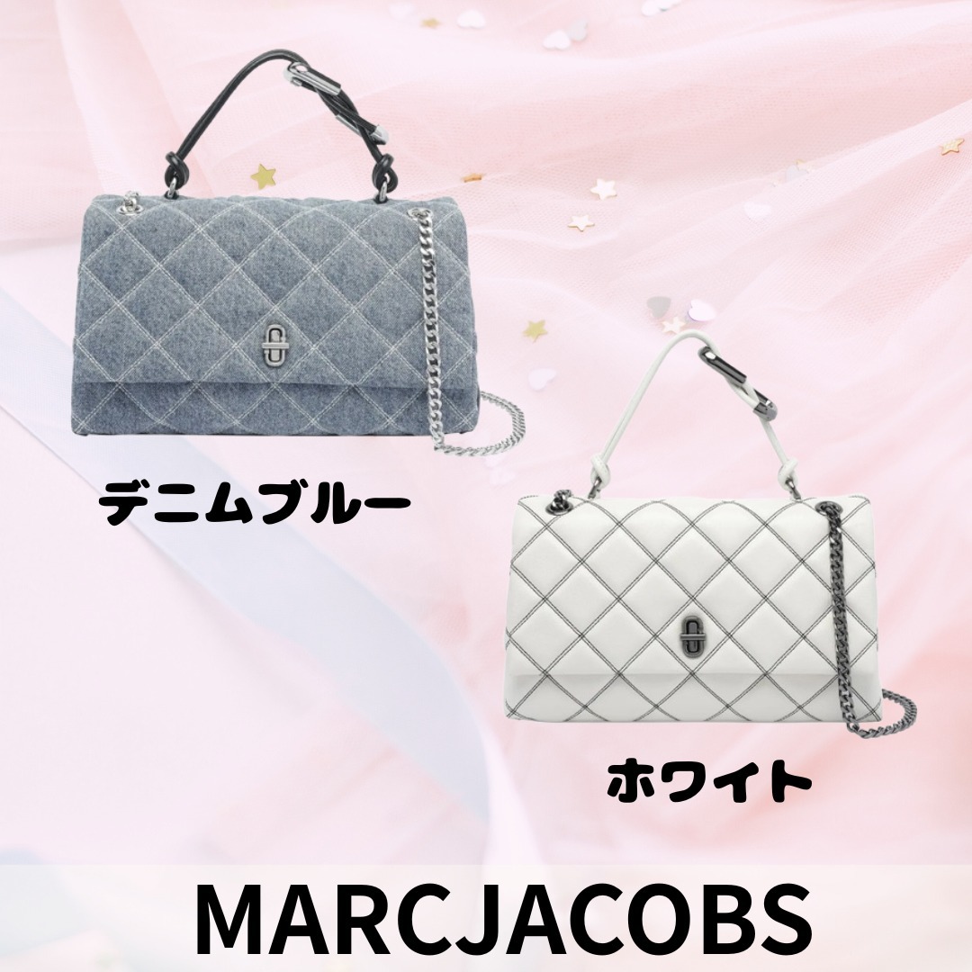バイカラーキルティングデュアルコンバーチブルショルダーバッグ