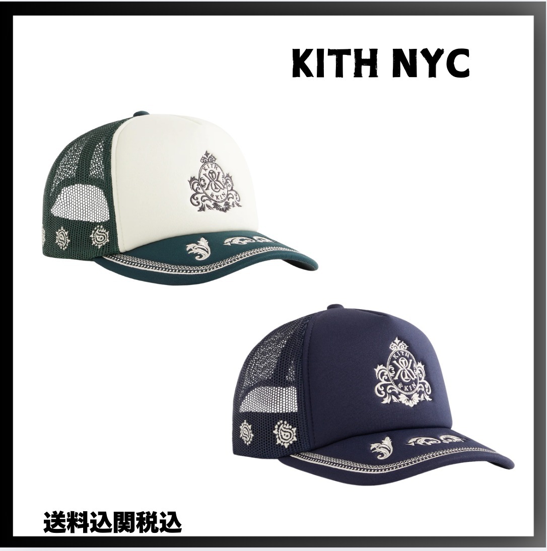 【Kith】 ロゴ トラッカー メッシュキャップ 送料込
