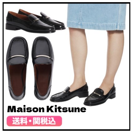 ★Maison Kitsune★ソフト ラウンドレザーローファー 関税送料込