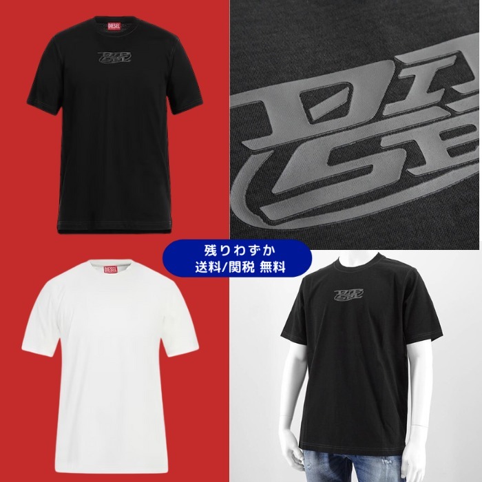 日本完売品【ディーゼル】T-Must-Slits-N Tシャツ 関税込