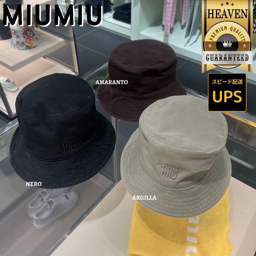 6万取引突破★UPS速達便利用！【MIUMIU】5HC196 2CSD_ハット
