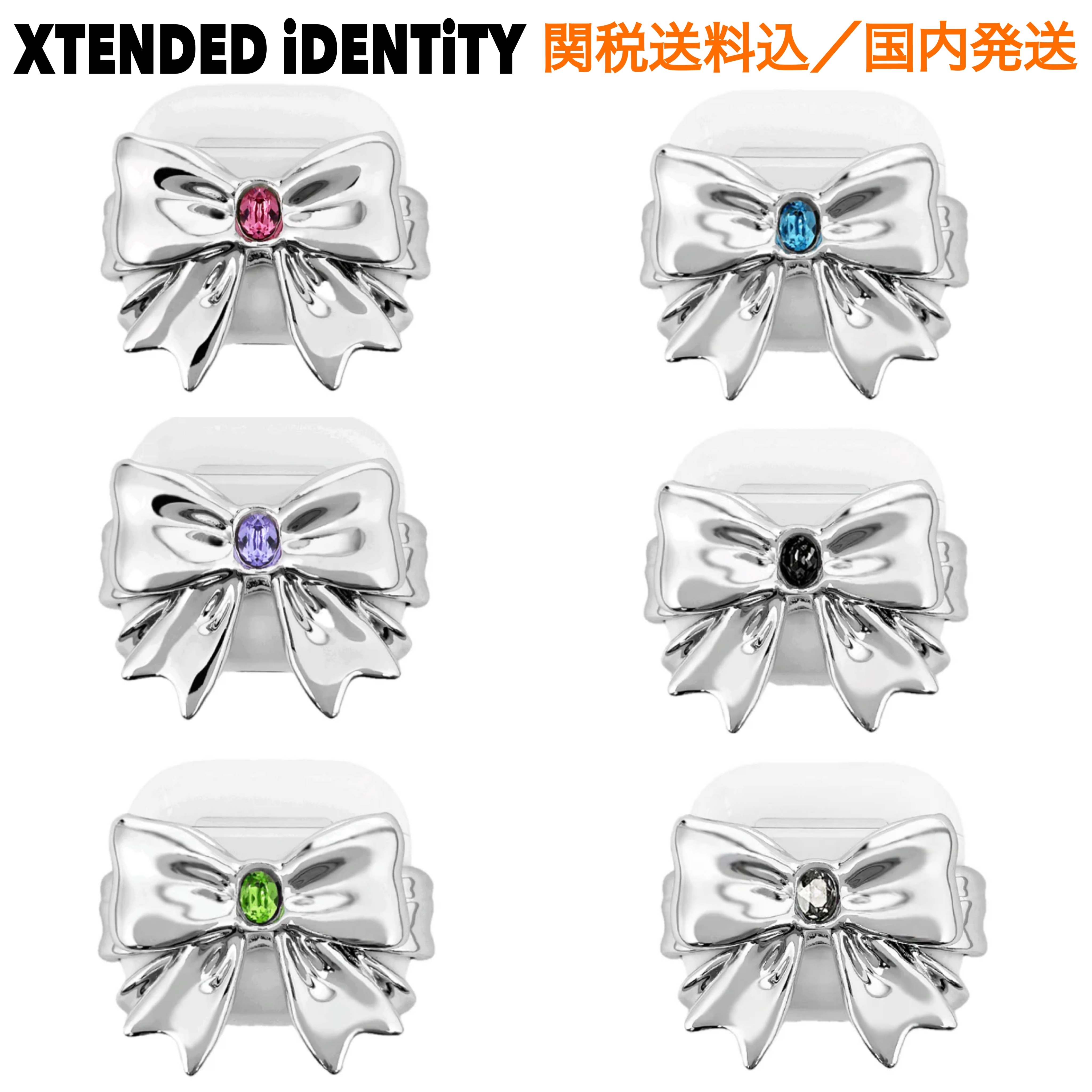 XTENDED iDENTiTY GEM BOW AiRPODS エアポッド カバー リボン