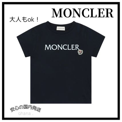 ENFANT MONCLER(モンクレール) - 海外通販のBUYMA