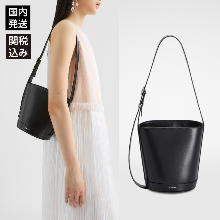 ★関税込★Jil Sander Cannolo バケットバッグ