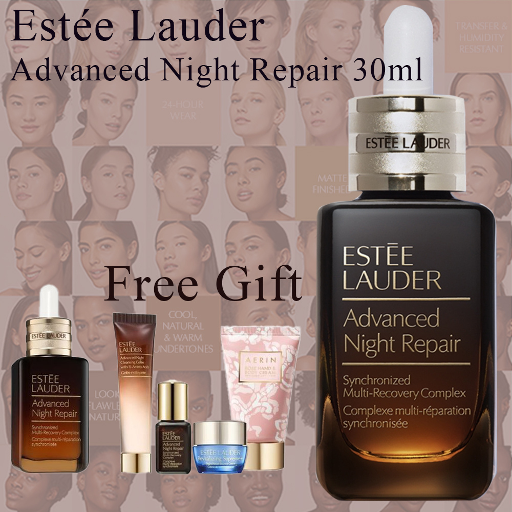 Estee Lauder エスティーローダー モイスチャライザー クリーム