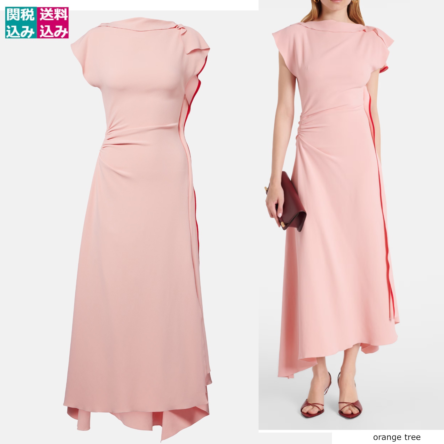 ヴィクトリアベッカム ブランド ワンピース Draped 1053899