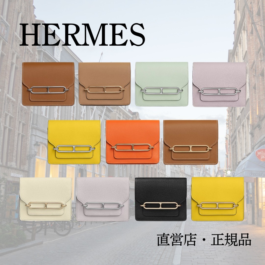 日本未入荷カラー多数《HERMES》ルーリス スリムウォレット