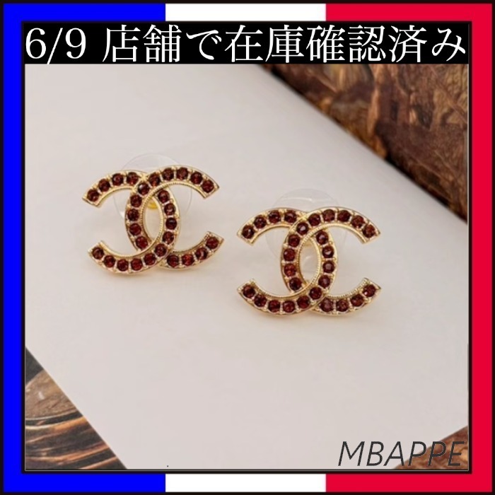 《25A》どんなコーデにも♪【CHANEL】シャネル ピアス