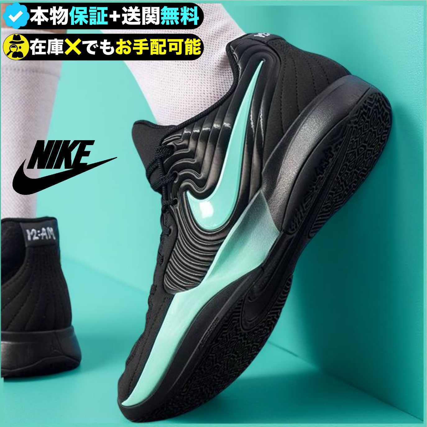 ★NIKE★ティファニーブルーのアクセントで視線を独占！
