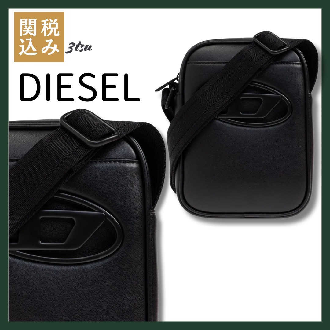DIESEL★ディーゼル Holi-D ジップ クロスボディバッグ black