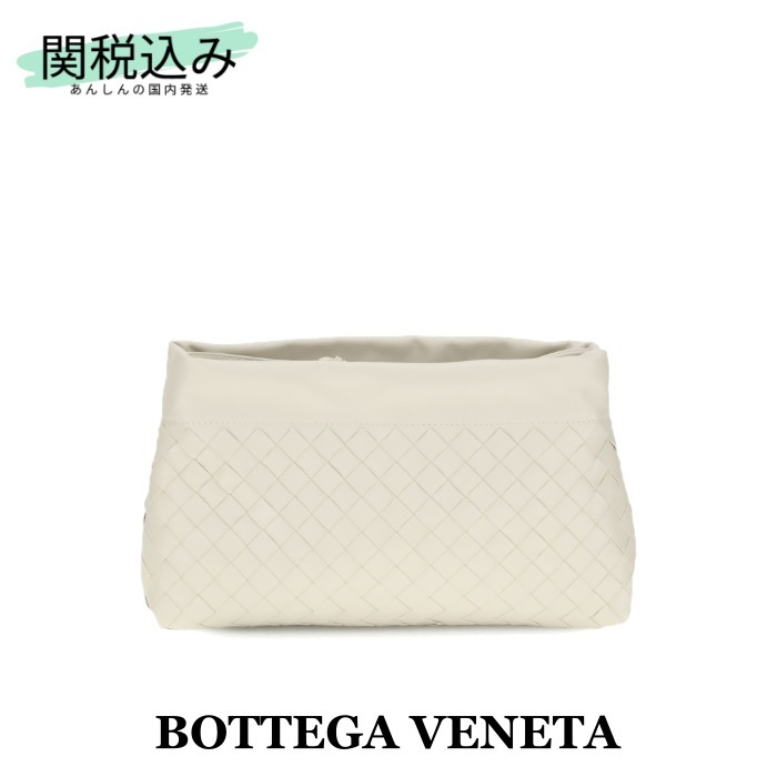 【BOTTEGA VENETA】ダストバッグ ノッテ シーソルト