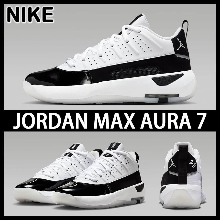 ★NIKE★大人気★JORDAN MAX AURA 7 ジョーダンマックス★追跡可
