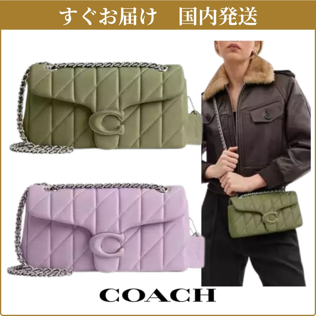 【COACH】大人気！タビーショルダーバッグキルティング 国内発送