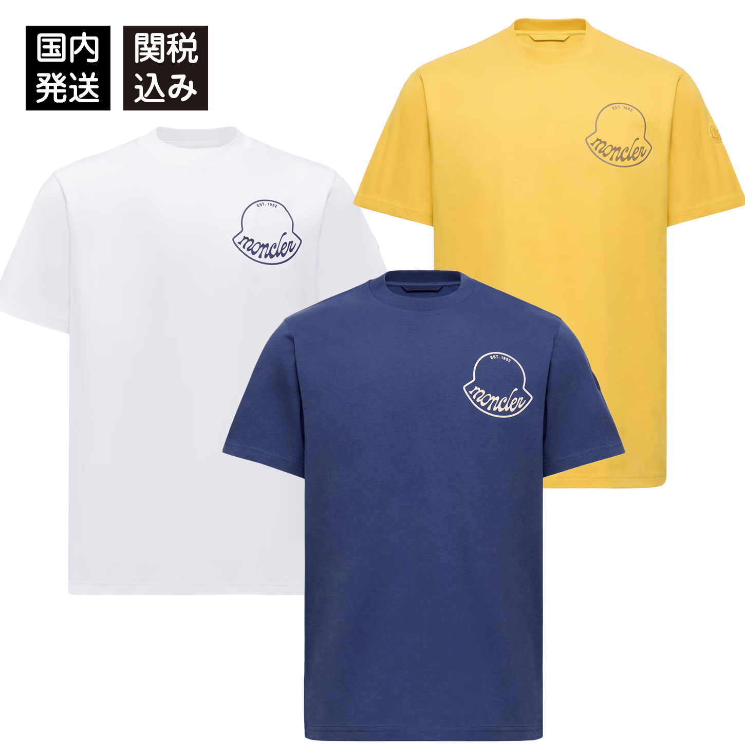 ★関税込★MONCLER IGESSE ロゴ コットンTシャツ