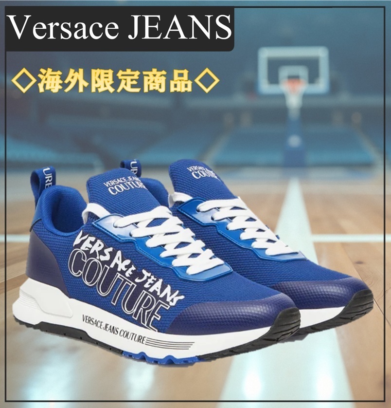 【Versace JEANS】◇海外限定商品◇ メンズ スニーカー ブルー