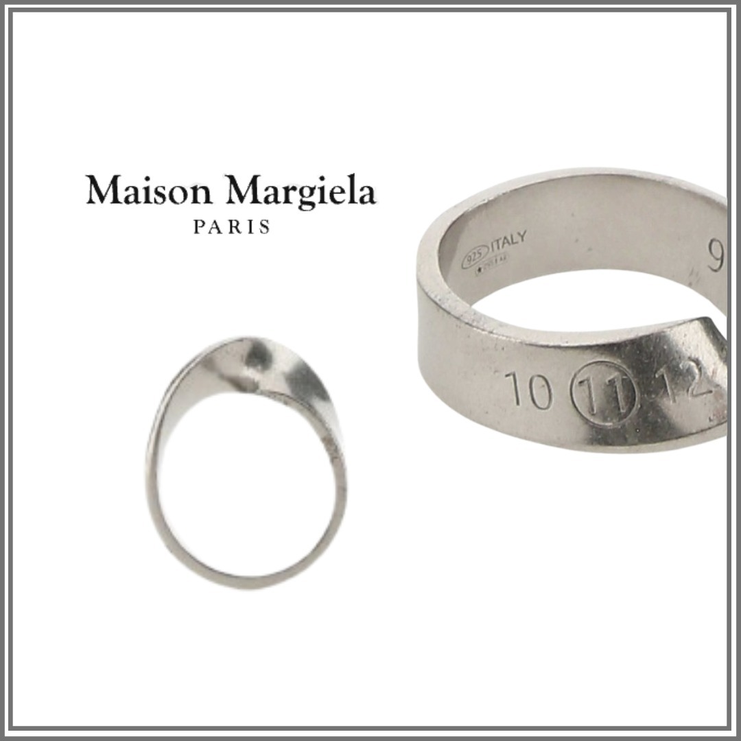 Maison Margiela ロゴ ツイスト ナンバー リング