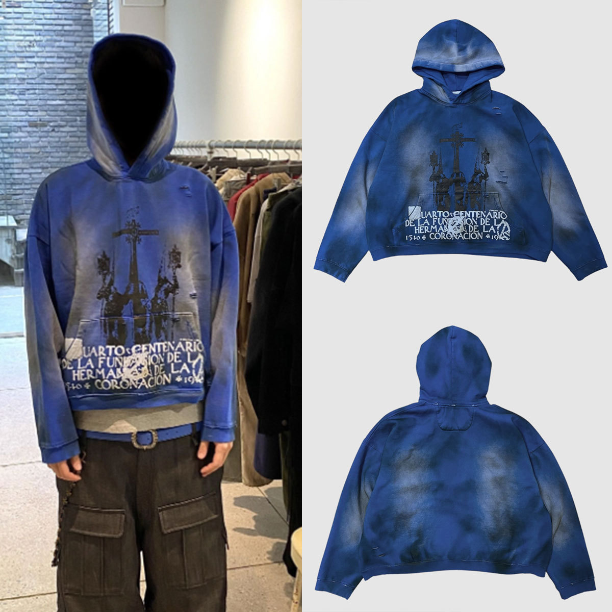 パーカー・フーディ Undermycar GRAVE OF PRIEST VINTAGE EFFECT HOODIE 5FT2054
