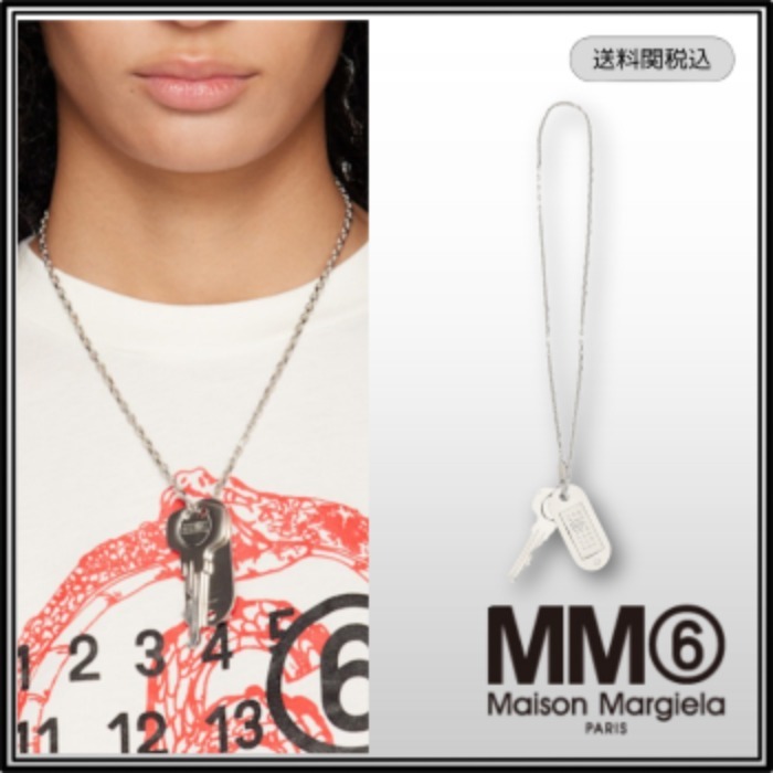 【MM6 Maison Margiela】キーペンダント ネックレス 真鍮 ロゴ