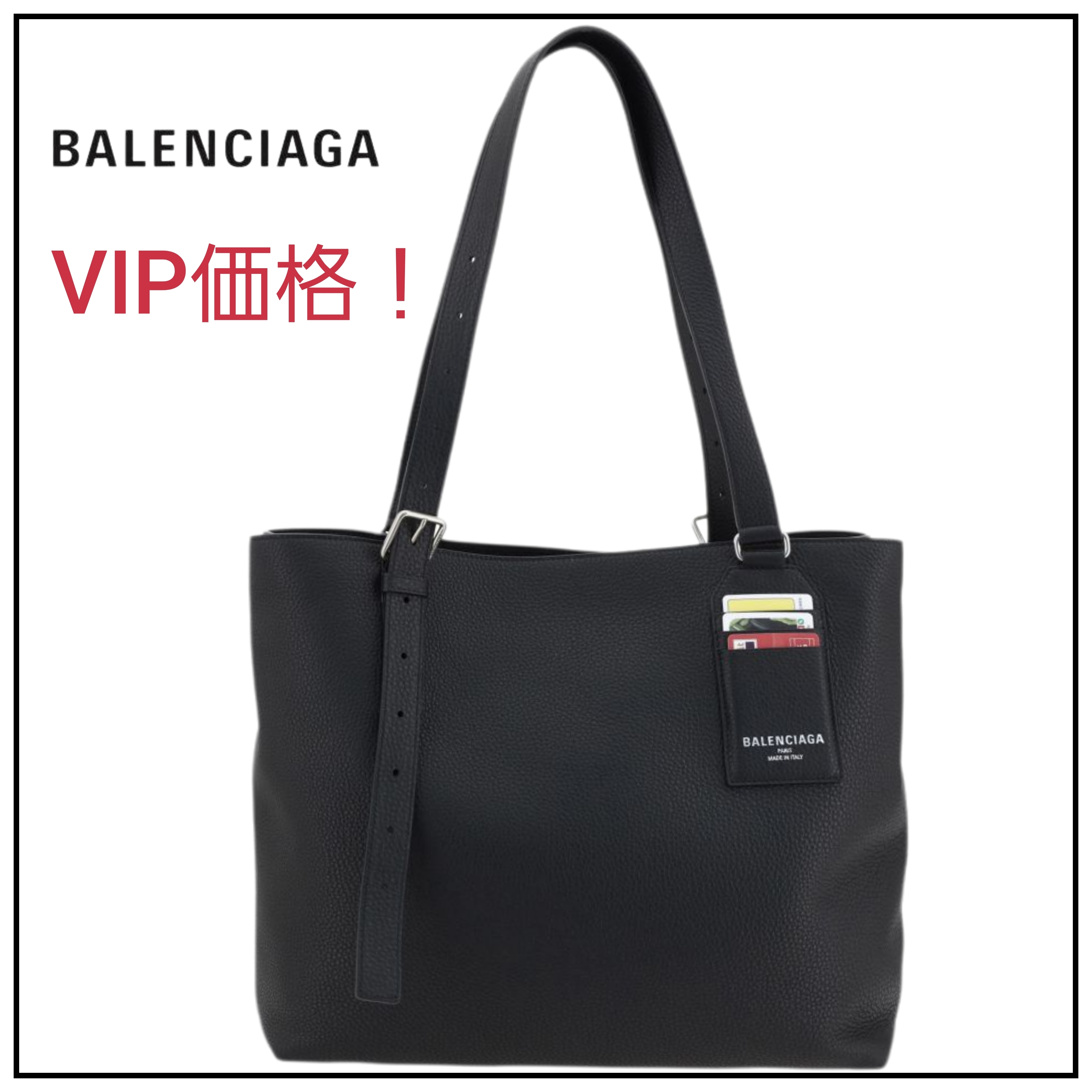 関税＆送料込み【BALENCIAGA】ショルダーバッグ