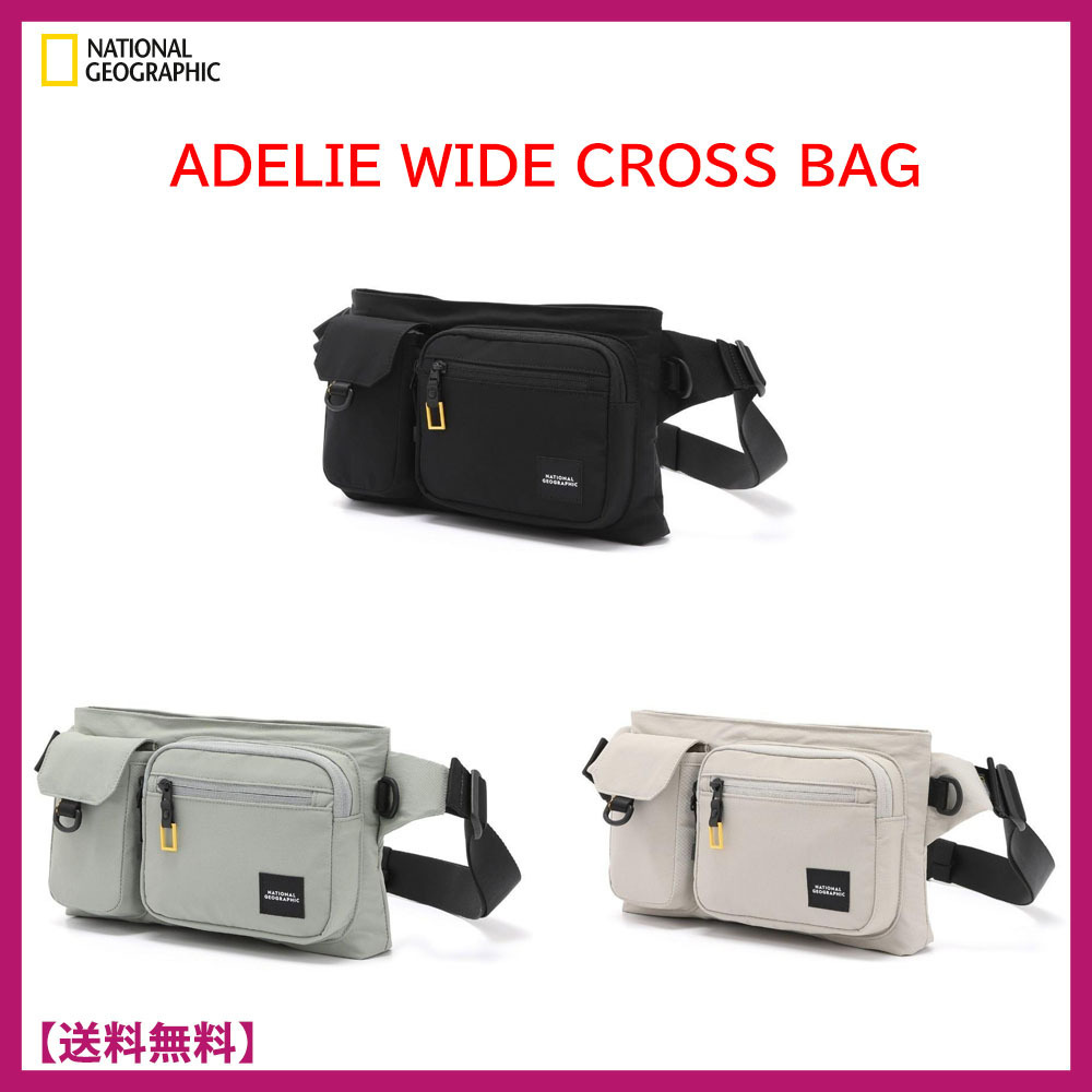 ★NATIONAL GEOGRAPHIC★ADELIE WIDE CROSS BAG★クロスバッグ