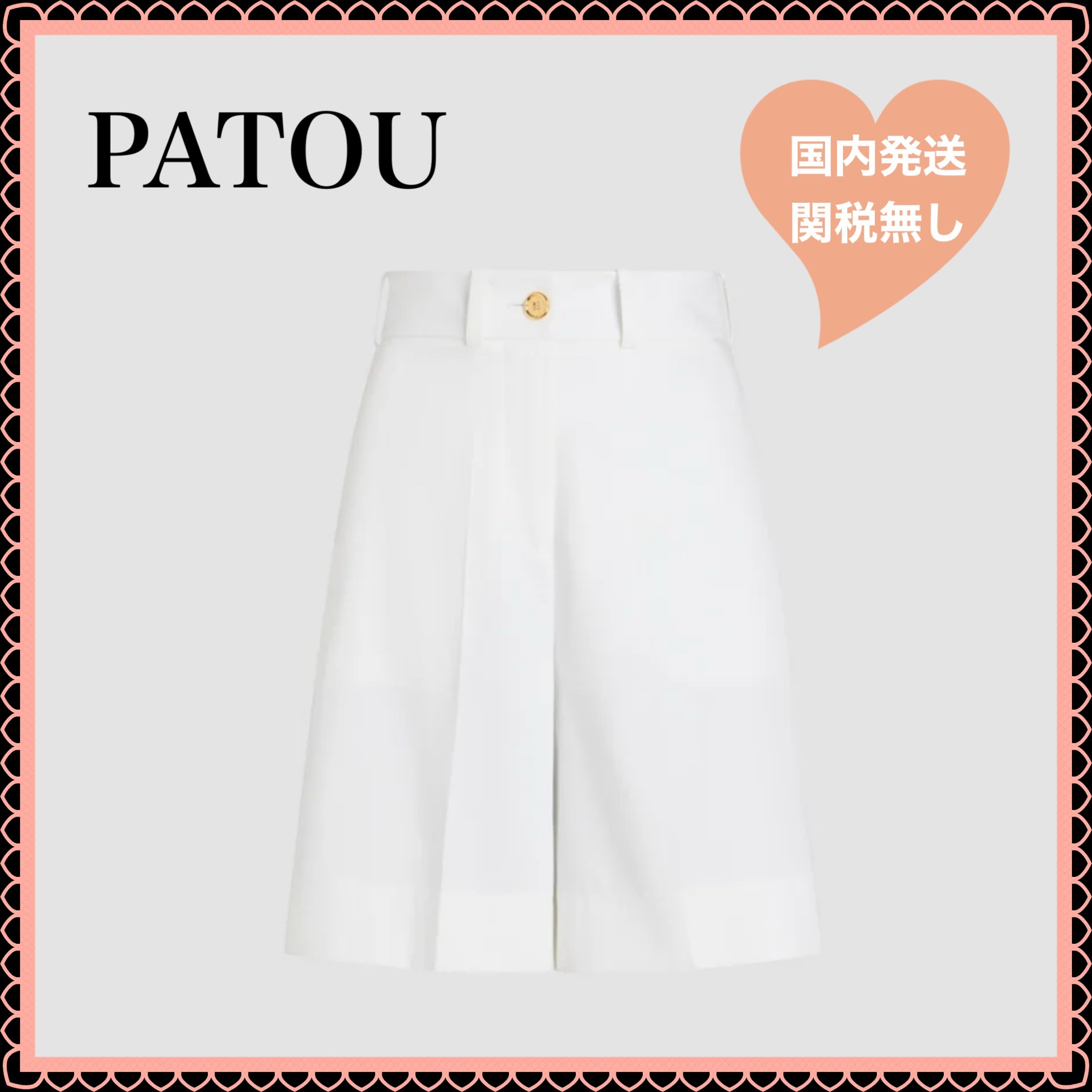 【関税無】PATOU パトゥ コットンギャバジン製 バミューダパンツ