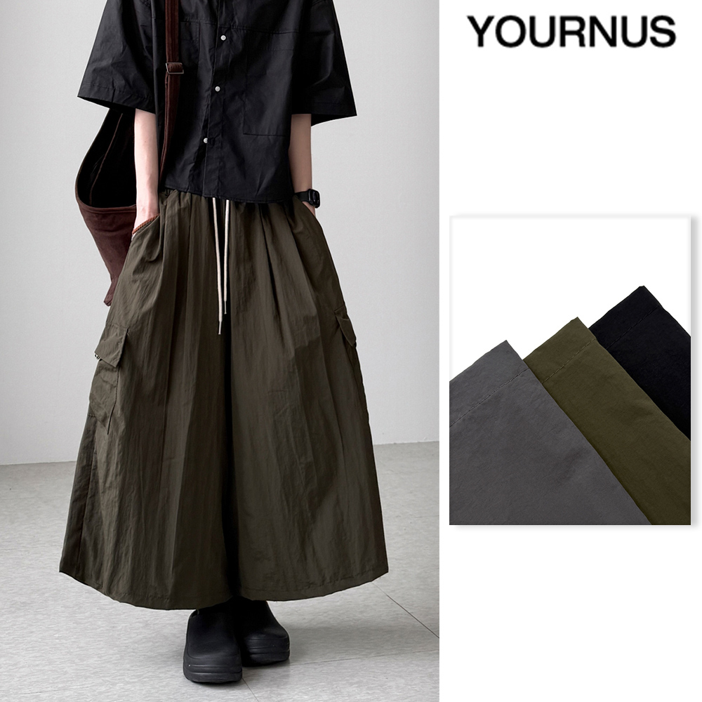 【YOURNUS】Lucy Nylon Crop Pants