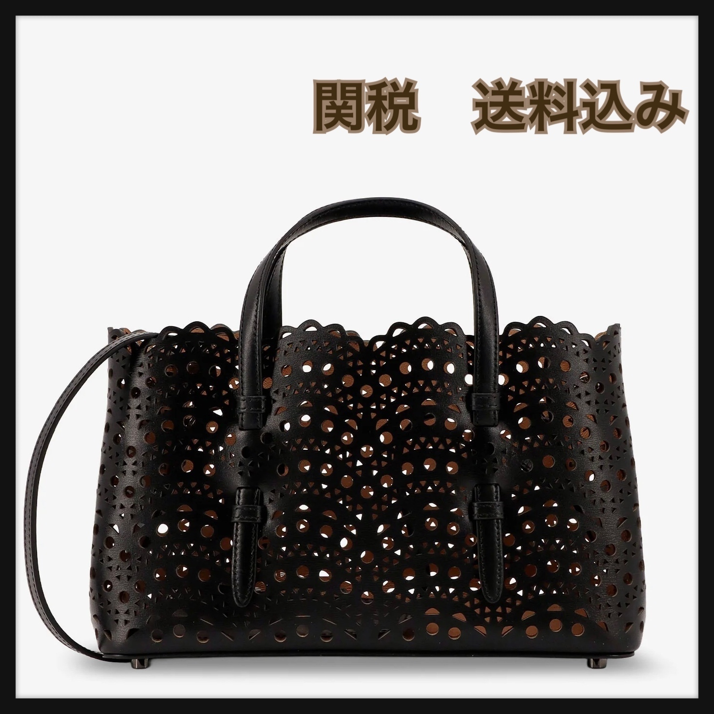 【SS25＊日本未入荷】Mina 25 E/W tote bag
