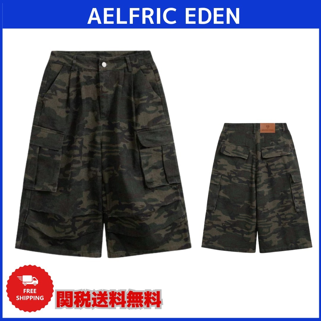 【Aelfriceden】ショーツマルチポケットカーゴパンツ 迷彩柄