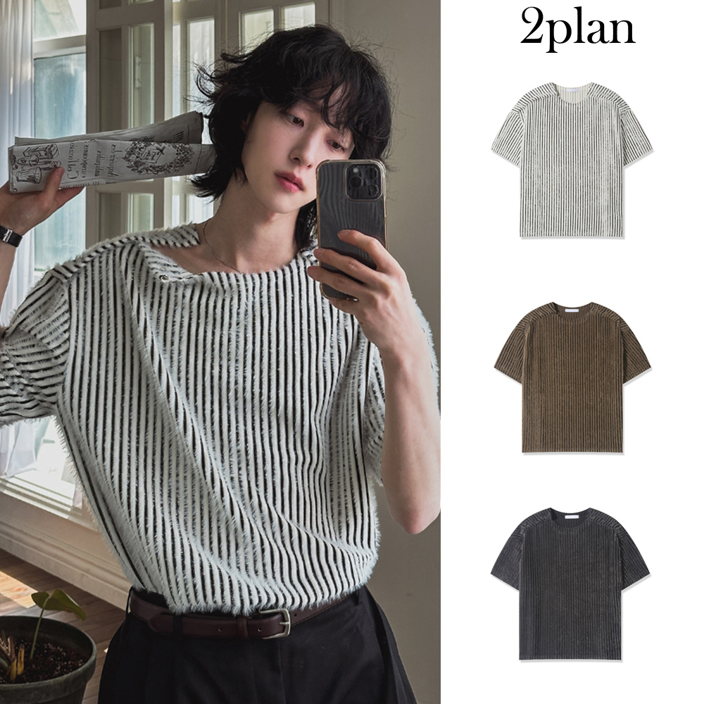 【2plan】Ronnie Snap Stripe Short Sleeve T-Shirt