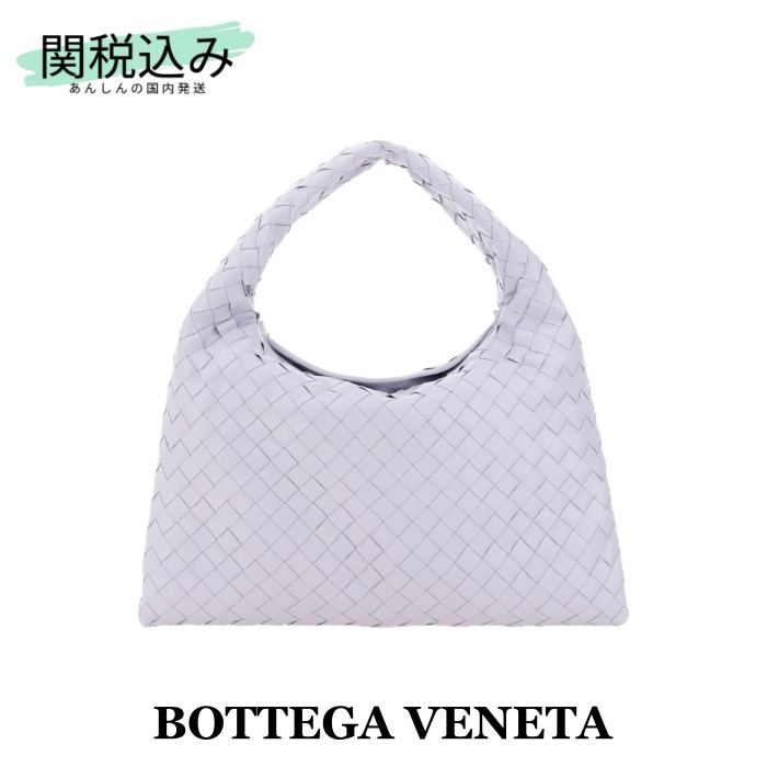 【BOTTEGA VENETA】ホップ オイスター イントレチャートレザー