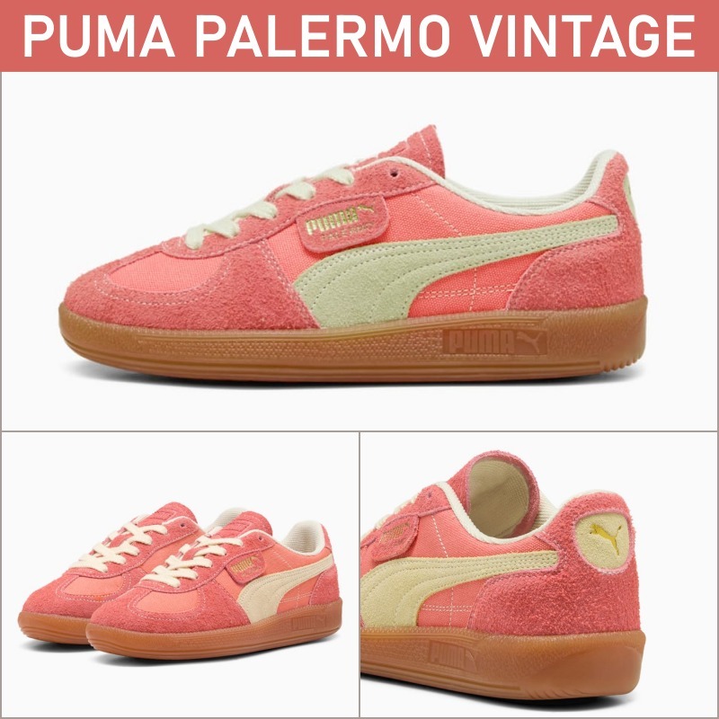 【PUMA】PALERMO VINTAGE