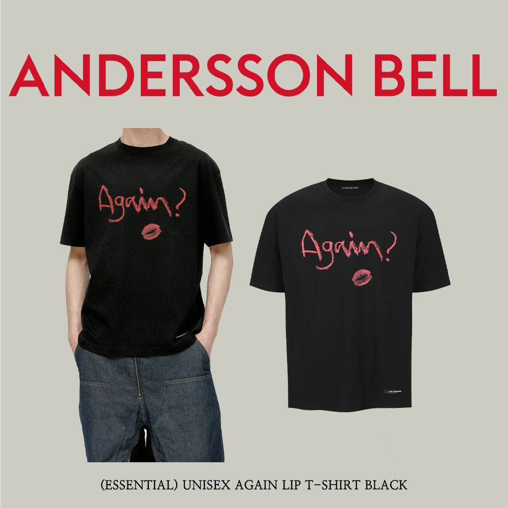 【ANDERSSON BELL】 UNISEX AGAIN LIP T-SHIRT BLACK