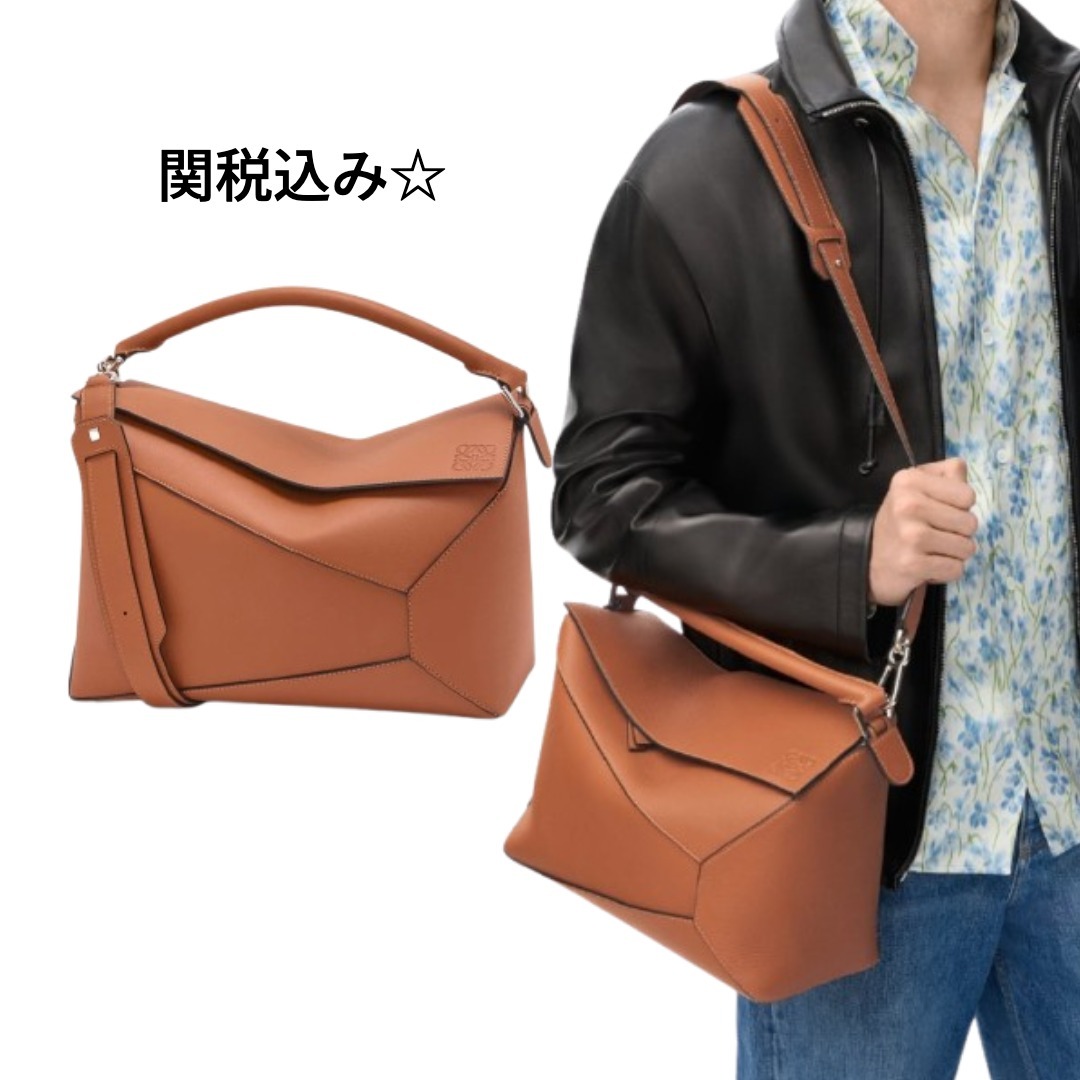 VIP☆関税・送料込み【LOEWE】パズルエッジ バッグ ラージ