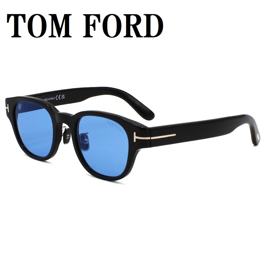 トムフォード TOM FORD TF1041D 01V 48 サングラス