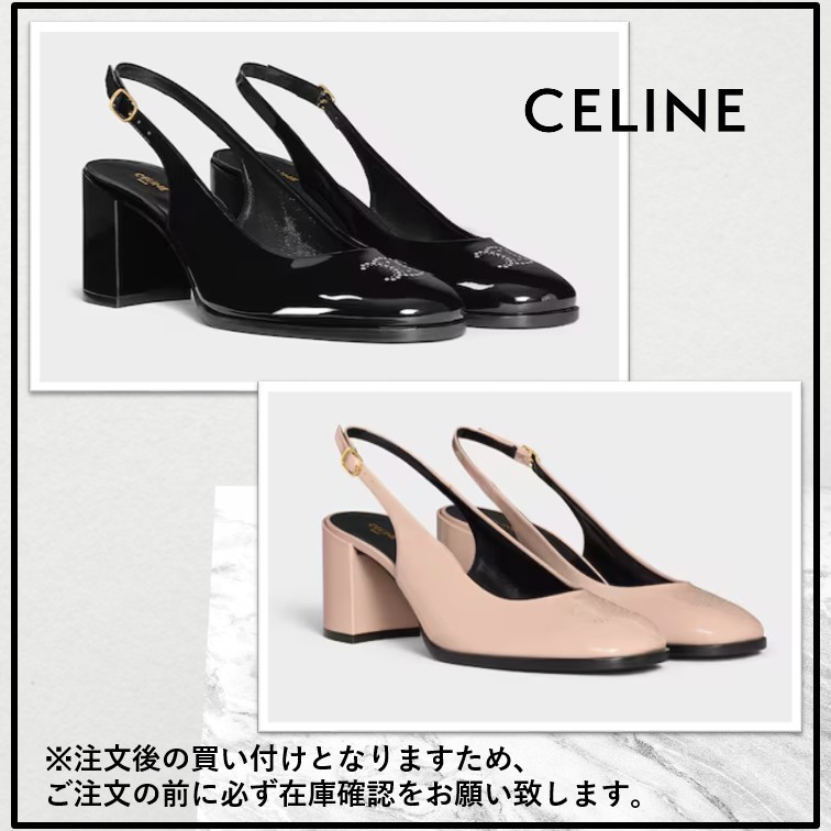 ＊CELINE リリー パーフォレイテッド トリオンフ スリングバック